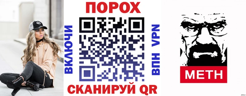 даркнет сайт  Новоузенск  Amphetamine Розовый 