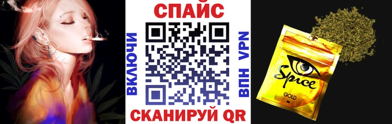 Бутират вода  закладки  Новоузенск 