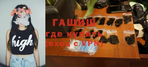 герыч Алзамай