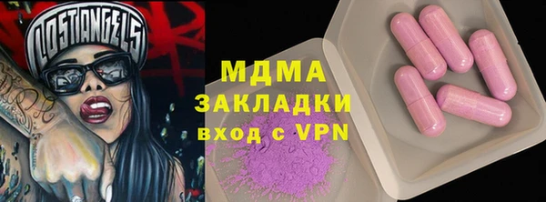 круглые Алексеевка