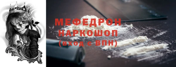 круглые Алексеевка