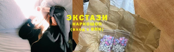 круглые Алексеевка