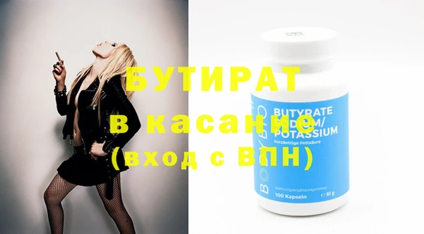 круглые Алексеевка