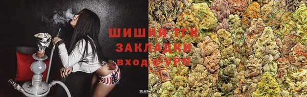 герыч Алзамай