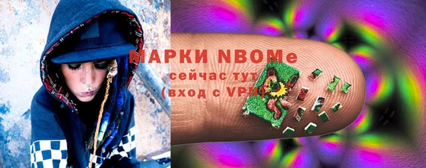 круглые Алексеевка