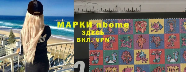 круглые Алексеевка