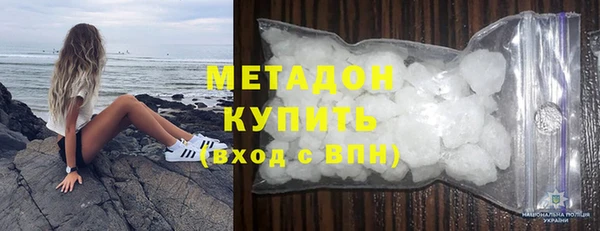 герыч Алзамай