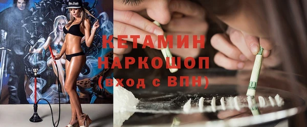 круглые Алексеевка
