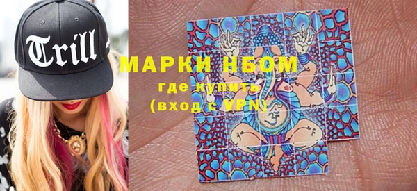 марихуана Алексин